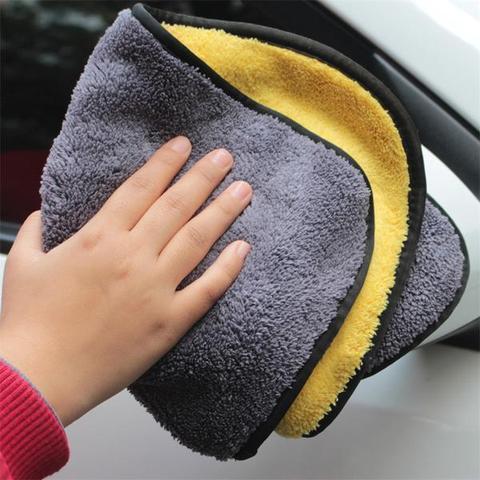 Car Wash Towel | Microfiber Car Towels | in My Aura